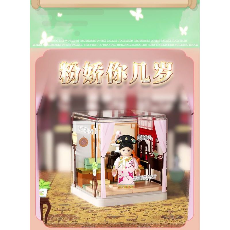 WEKKI 518003 TRUYỀN THUYẾT CHÂN HOÀN HỘP MÙ RẠP HÁT NHỎ CỦA HOÀNG HẬU bộ đồ chơi xếp lắp ráp ghép mô hình Movie & Game Phim Và Trò Chơi