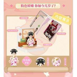 WEKKI 518003 TRUYỀN THUYẾT CHÂN HOÀN HỘP MÙ RẠP HÁT NHỎ CỦA HOÀNG HẬU bộ đồ chơi xếp lắp ráp ghép mô hình Movie & Game Phim Và Trò Chơi