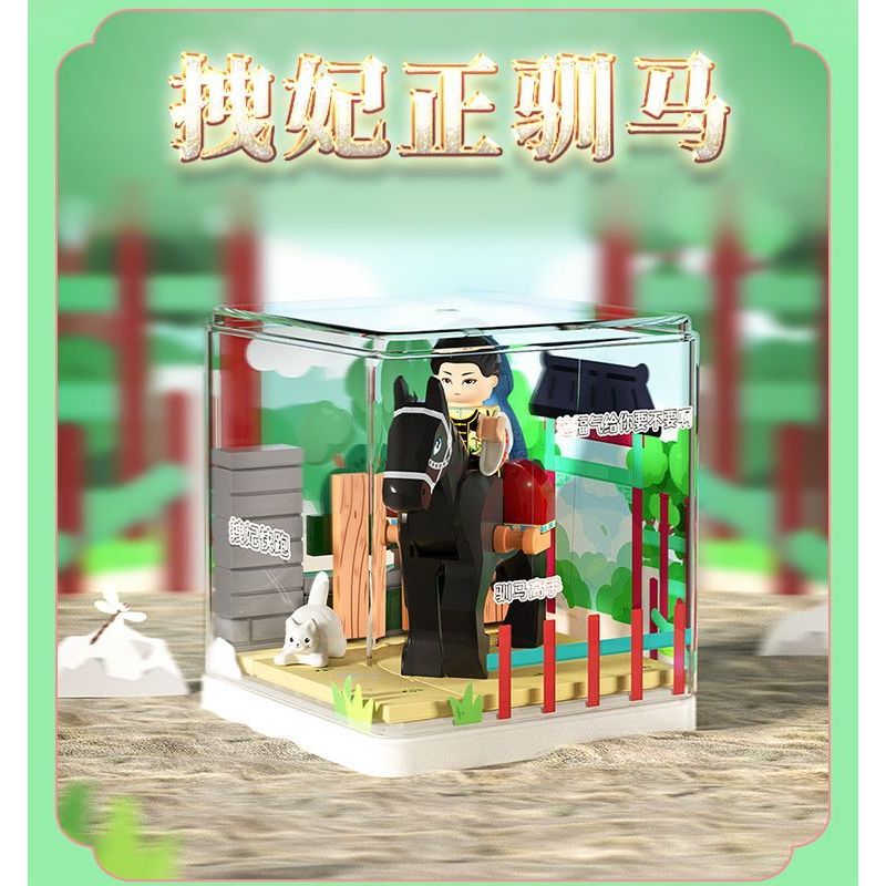 WEKKI 518003 TRUYỀN THUYẾT CHÂN HOÀN HỘP MÙ RẠP HÁT NHỎ CỦA HOÀNG HẬU bộ đồ chơi xếp lắp ráp ghép mô hình Movie & Game Phim Và Trò Chơi