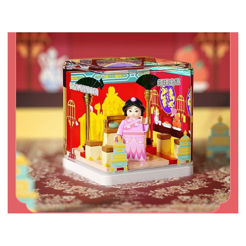 WEKKI 518003 TRUYỀN THUYẾT CHÂN HOÀN HỘP MÙ RẠP HÁT NHỎ CỦA HOÀNG HẬU bộ đồ chơi xếp lắp ráp ghép mô hình Movie & Game Phim Và Trò Chơi