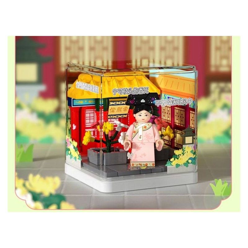WEKKI 518003 TRUYỀN THUYẾT CHÂN HOÀN HỘP MÙ RẠP HÁT NHỎ CỦA HOÀNG HẬU bộ đồ chơi xếp lắp ráp ghép mô hình Movie & Game Phim Và Trò Chơi