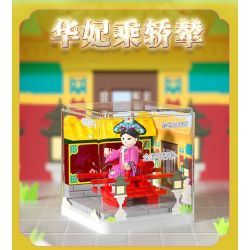 WEKKI 518003 TRUYỀN THUYẾT CHÂN HOÀN HỘP MÙ RẠP HÁT NHỎ CỦA HOÀNG HẬU bộ đồ chơi xếp lắp ráp ghép mô hình Movie & Game Phim Và Trò Chơi