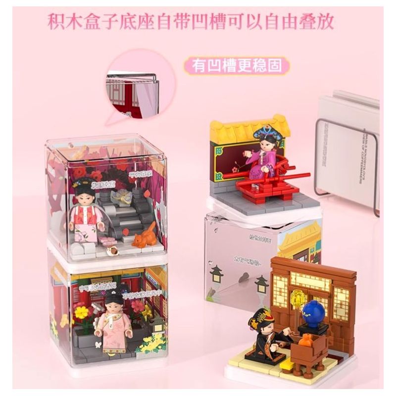 WEKKI 518003 TRUYỀN THUYẾT CHÂN HOÀN HỘP MÙ RẠP HÁT NHỎ CỦA HOÀNG HẬU bộ đồ chơi xếp lắp ráp ghép mô hình Movie & Game Phim Và Trò Chơi