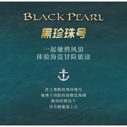REOBRIX 66036 TÀU CƯỚP BIỂN NGỌC TRAI ĐEN bộ đồ chơi xếp lắp ráp ghép mô hình Pirates Of The Caribbean BLACK PEARL Cướp Biển Vùng Caribe 4708 khối