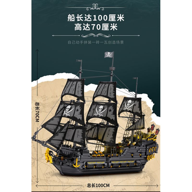 REOBRIX 66036 TÀU CƯỚP BIỂN NGỌC TRAI ĐEN bộ đồ chơi xếp lắp ráp ghép mô hình Pirates Of The Caribbean BLACK PEARL Cướp Biển Vùng Caribe 4708 khối