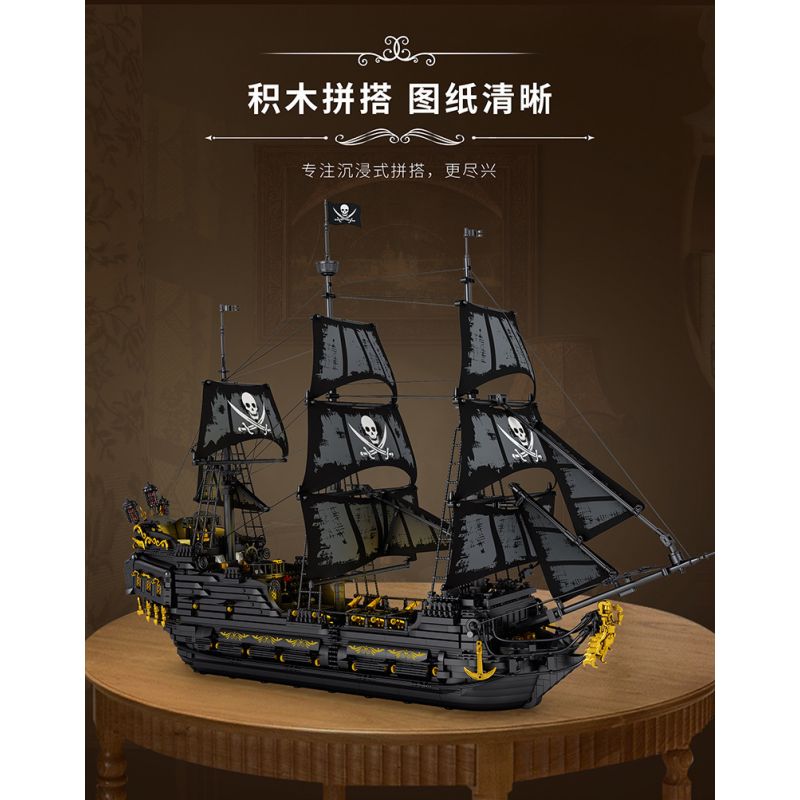 REOBRIX 66036 TÀU CƯỚP BIỂN NGỌC TRAI ĐEN bộ đồ chơi xếp lắp ráp ghép mô hình Pirates Of The Caribbean BLACK PEARL Cướp Biển Vùng Caribe 4708 khối