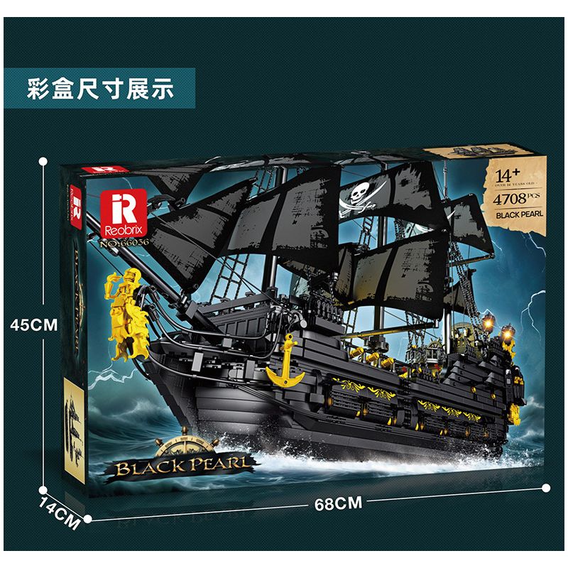 REOBRIX 66036 TÀU CƯỚP BIỂN NGỌC TRAI ĐEN bộ đồ chơi xếp lắp ráp ghép mô hình Pirates Of The Caribbean BLACK PEARL Cướp Biển Vùng Caribe 4708 khối
