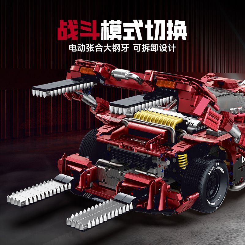 GULY 10619 BIG MAC 4X4 bộ đồ chơi xếp lắp ráp ghép mô hình GIGANT SPORTCAR 4158 khối