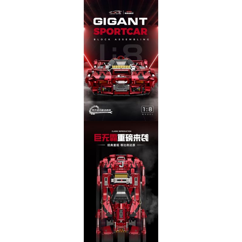 GULY 10619 BIG MAC 4X4 bộ đồ chơi xếp lắp ráp ghép mô hình GIGANT SPORTCAR 4158 khối