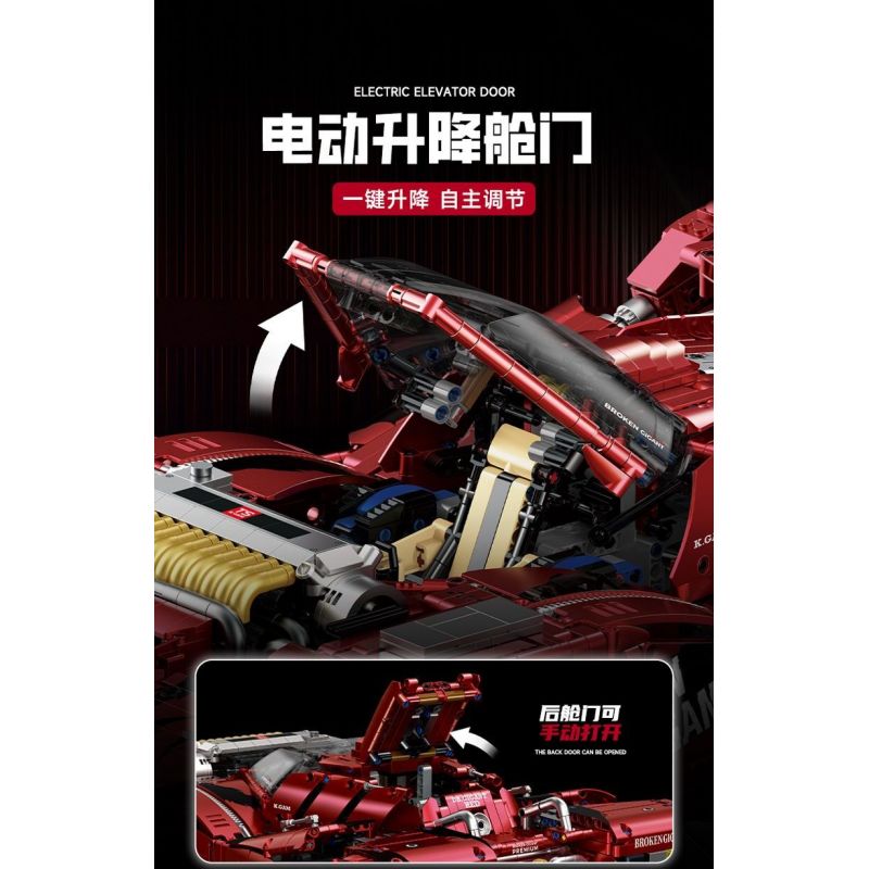 GULY 10619 BIG MAC 4X4 bộ đồ chơi xếp lắp ráp ghép mô hình GIGANT SPORTCAR 4158 khối