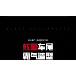 GULY 10619 BIG MAC 4X4 bộ đồ chơi xếp lắp ráp ghép mô hình GIGANT SPORTCAR 4158 khối