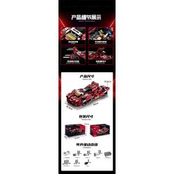 GULY 10619 BIG MAC 4X4 bộ đồ chơi xếp lắp ráp ghép mô hình GIGANT SPORTCAR 4158 khối