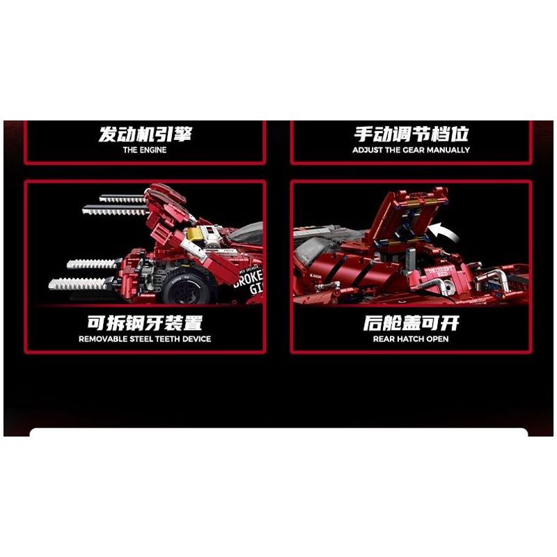 GULY 10619 BIG MAC 4X4 bộ đồ chơi xếp lắp ráp ghép mô hình GIGANT SPORTCAR 4158 khối