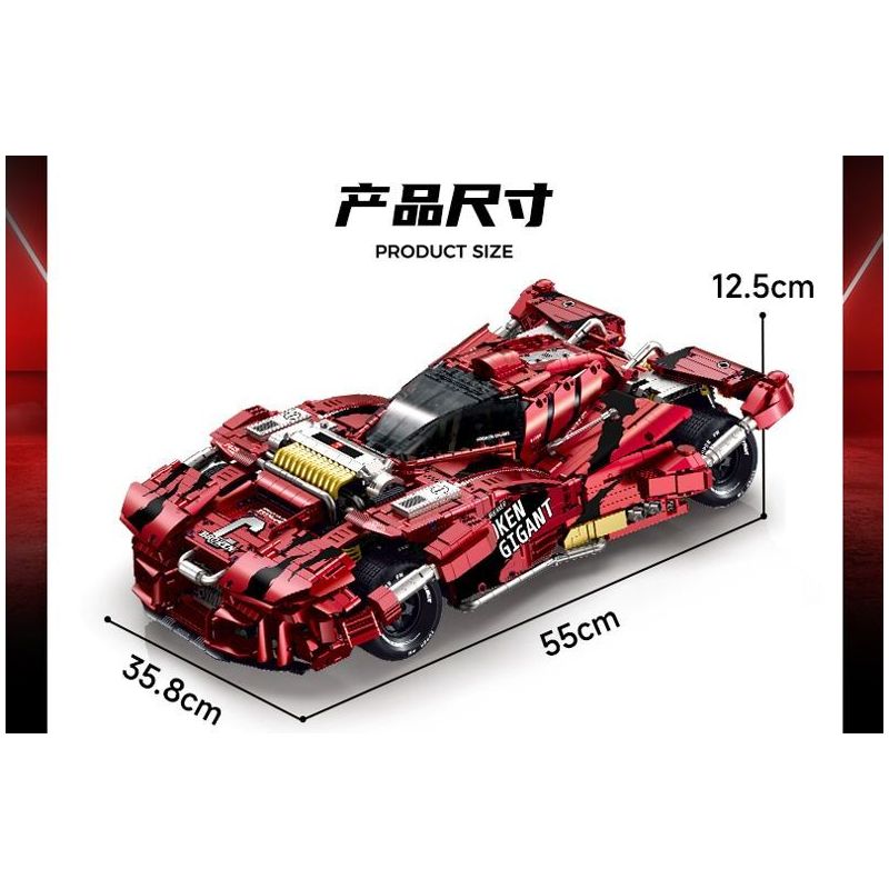 GULY 10619 BIG MAC 4X4 bộ đồ chơi xếp lắp ráp ghép mô hình GIGANT SPORTCAR 4158 khối