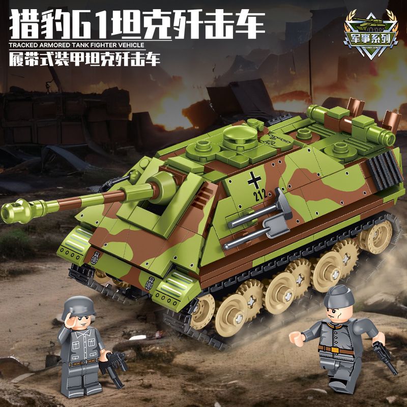 LE YI 66036 PHÁO CHỐNG TĂNG LEOPARD G1 BỌC THÉP BÁNH XÍCH bộ đồ chơi xếp lắp ráp ghép mô hình Military Army Quân Sự Bộ Đội 552 khối