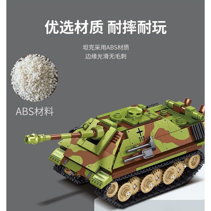 LE YI 66036 PHÁO CHỐNG TĂNG LEOPARD G1 BỌC THÉP BÁNH XÍCH bộ đồ chơi xếp lắp ráp ghép mô hình Military Army Quân Sự Bộ Đội 552 khối
