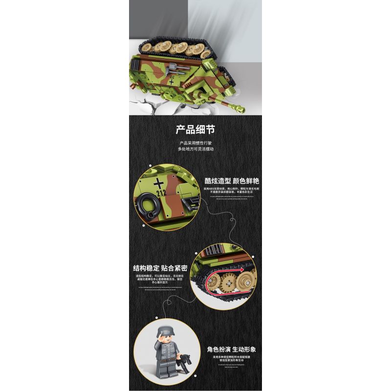 LE YI 66036 PHÁO CHỐNG TĂNG LEOPARD G1 BỌC THÉP BÁNH XÍCH bộ đồ chơi xếp lắp ráp ghép mô hình Military Army Quân Sự Bộ Đội 552 khối