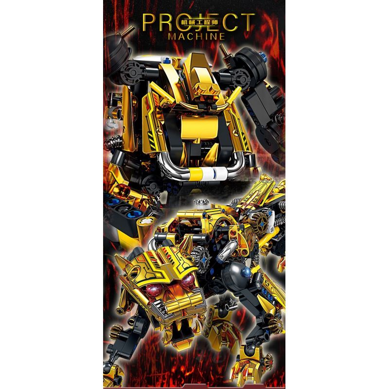 GBL KY1113 1113 BÁO SĂN SWIFT VIBRANIUM bộ đồ chơi xếp lắp ráp ghép mô hình 595 khối