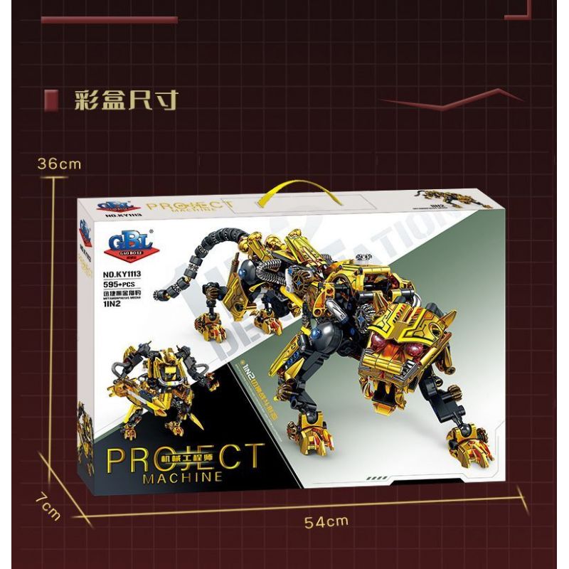 GBL KY1113 1113 BÁO SĂN SWIFT VIBRANIUM bộ đồ chơi xếp lắp ráp ghép mô hình 595 khối