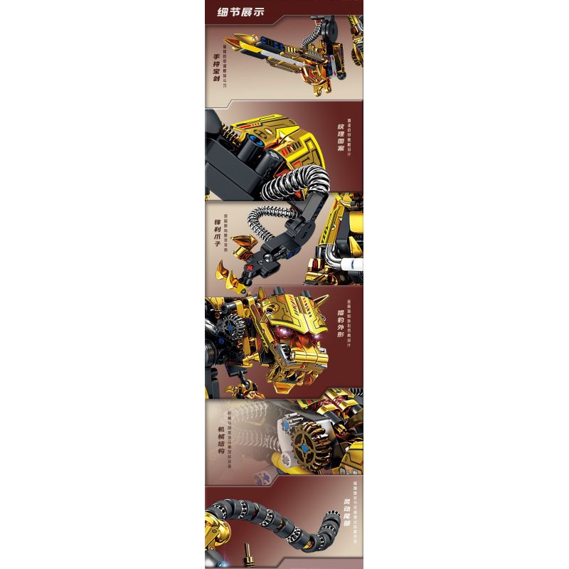 GBL KY1113 1113 BÁO SĂN SWIFT VIBRANIUM bộ đồ chơi xếp lắp ráp ghép mô hình 595 khối