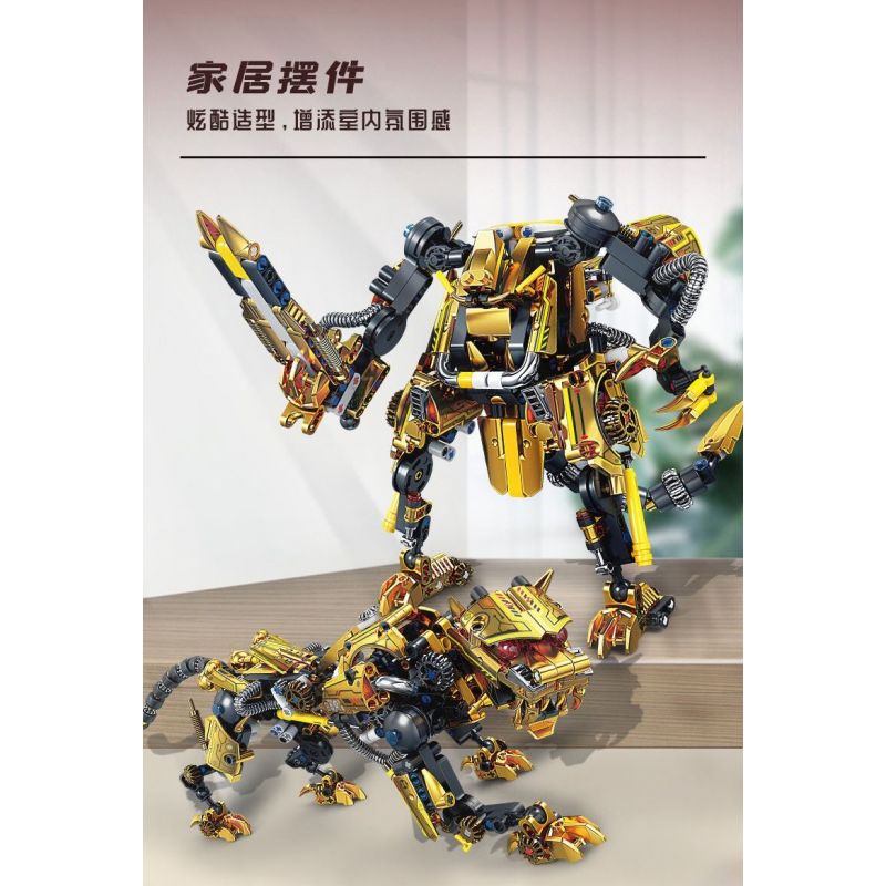 GBL KY1113 1113 BÁO SĂN SWIFT VIBRANIUM bộ đồ chơi xếp lắp ráp ghép mô hình 595 khối