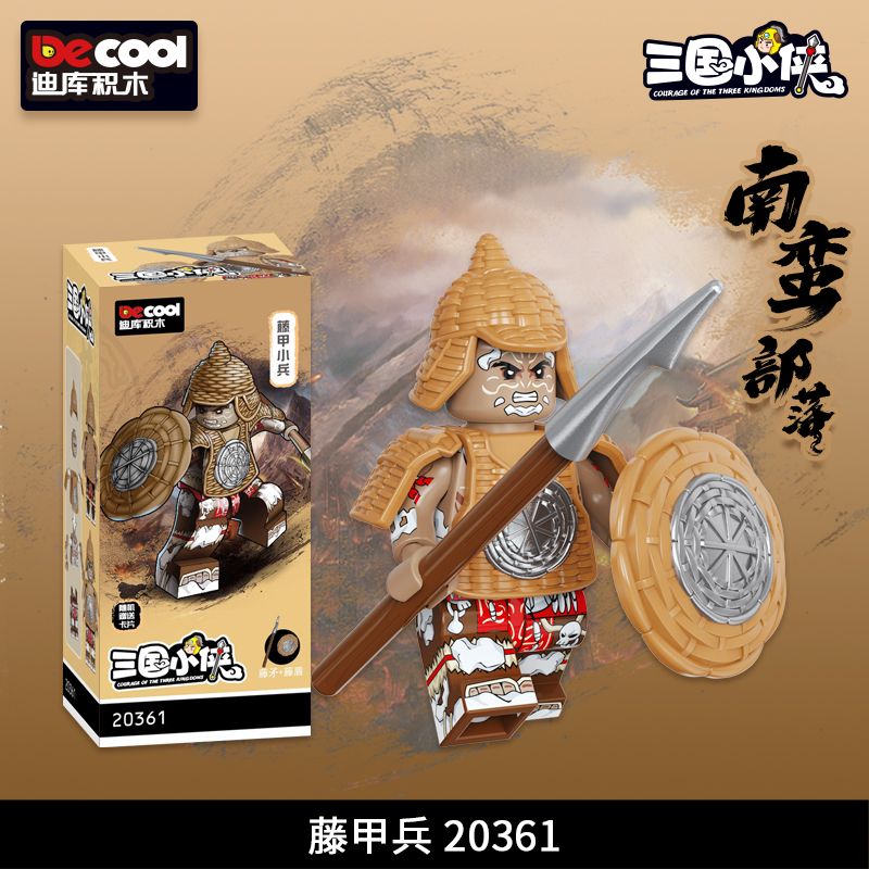 DECOOL BRICKCOOL 20361 20362 20363 203634 TAM QUỐC DIỄN NGHĨA BỘ TỘC NAM MAN bộ đồ chơi xếp lắp ráp ghép mô hình Three Kingdoms