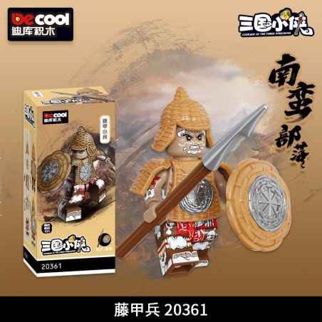 DECOOL BRICKCOOL 20361 20362 20363 203634 TAM QUỐC DIỄN NGHĨA BỘ TỘC NAM MAN bộ đồ chơi xếp lắp ráp ghép mô hình Three Kingdoms