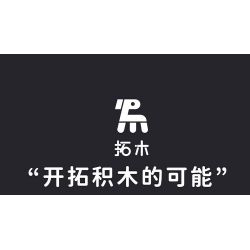 TAKUGI T1006 1006 SIÊU XE LEI XING EVO tỷ lệ 1:14 bộ đồ chơi xếp lắp ráp ghép mô hình Technic Kỹ Thuật Công Nghệ Cao Mô Hình Phương Tiện 1165 khối