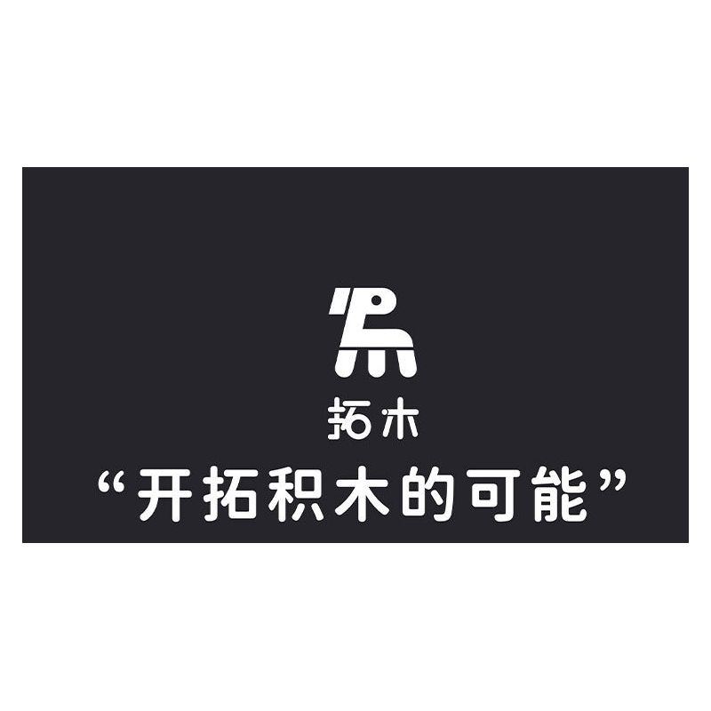 TAKUGI T1006 1006 SIÊU XE LEI XING EVO tỷ lệ 1:14 bộ đồ chơi xếp lắp ráp ghép mô hình Technic Kỹ Thuật Công Nghệ Cao Mô Hình Phương Tiện 1165 khối