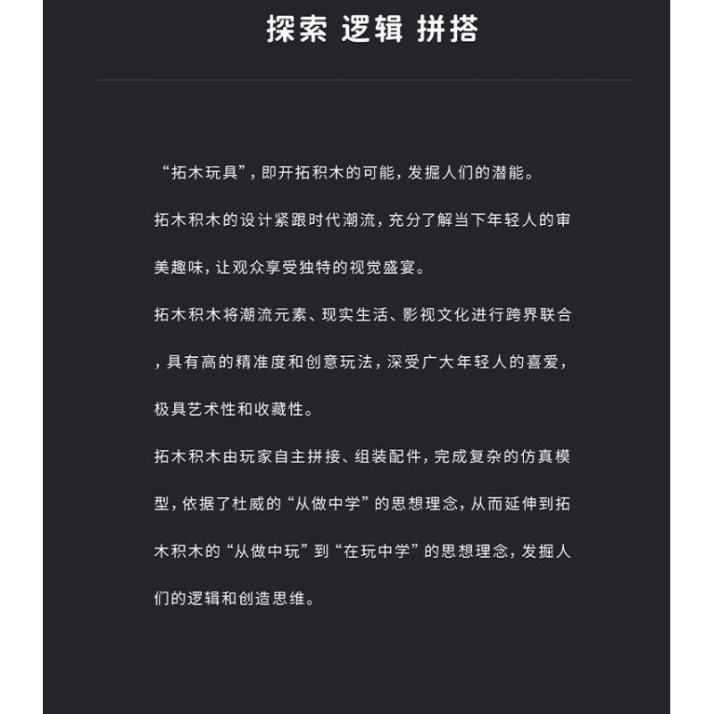 TAKUGI T1006 1006 SIÊU XE LEI XING EVO tỷ lệ 1:14 bộ đồ chơi xếp lắp ráp ghép mô hình Technic Kỹ Thuật Công Nghệ Cao Mô Hình Phương Tiện 1165 khối