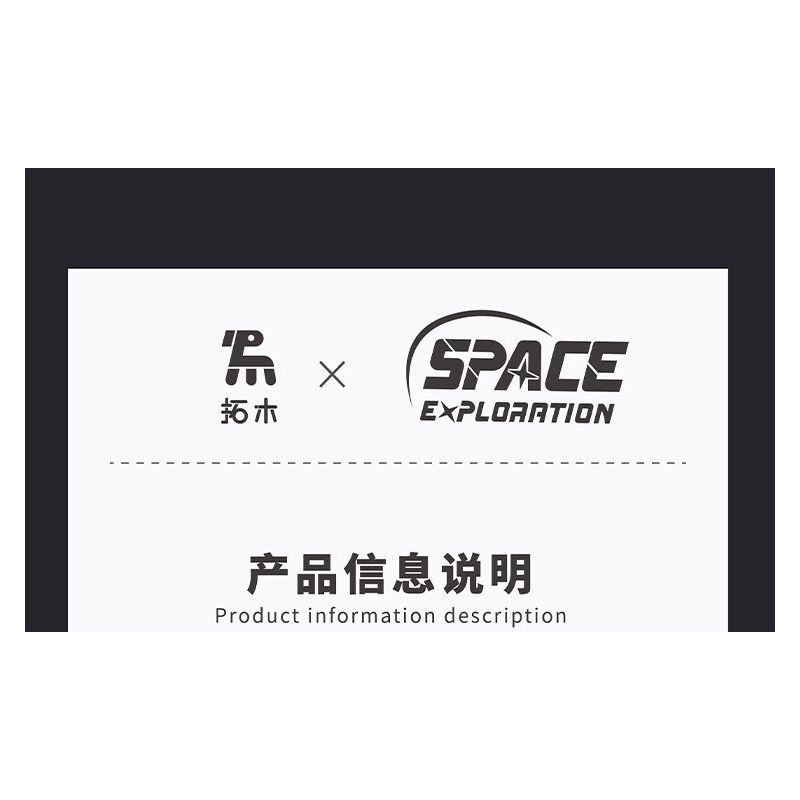 TAKUGI T1006 1006 SIÊU XE LEI XING EVO tỷ lệ 1:14 bộ đồ chơi xếp lắp ráp ghép mô hình Technic Kỹ Thuật Công Nghệ Cao Mô Hình Phương Tiện 1165 khối