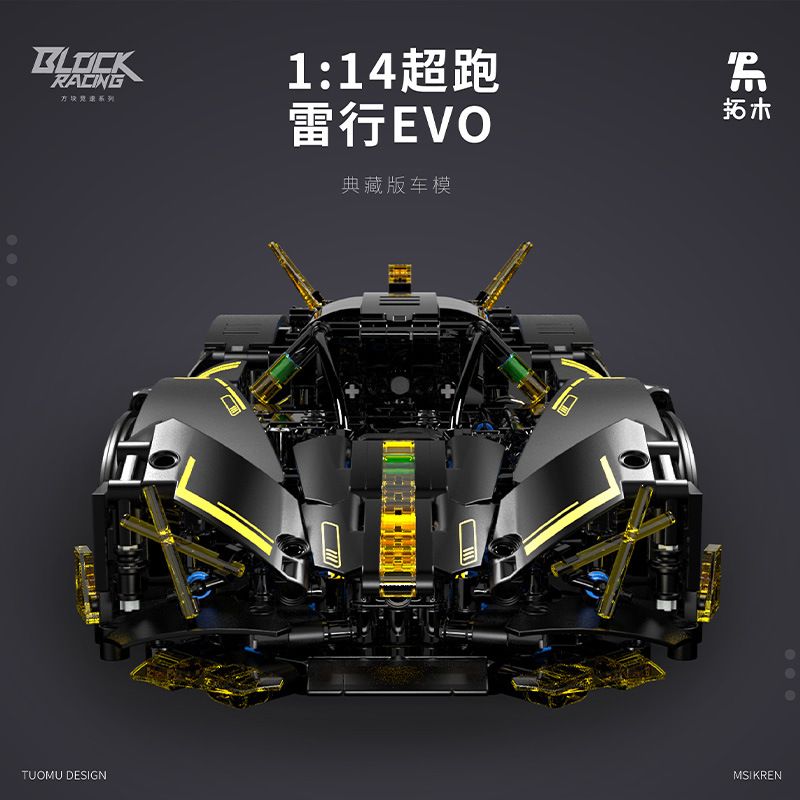 TAKUGI T1006 1006 SIÊU XE LEI XING EVO tỷ lệ 1:14 bộ đồ chơi xếp lắp ráp ghép mô hình Technic Kỹ Thuật Công Nghệ Cao Mô Hình Phương Tiện 1165 khối