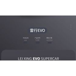 TAKUGI T1006 1006 SIÊU XE LEI XING EVO tỷ lệ 1:14 bộ đồ chơi xếp lắp ráp ghép mô hình Technic Kỹ Thuật Công Nghệ Cao Mô Hình Phương Tiện 1165 khối