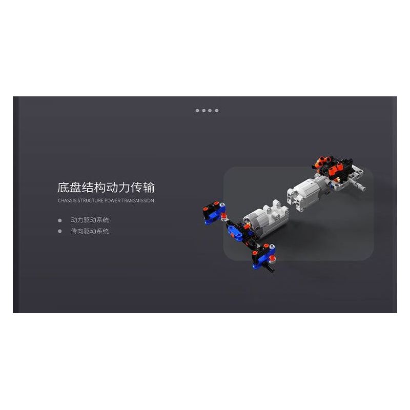 TAKUGI T1006 1006 SIÊU XE LEI XING EVO tỷ lệ 1:14 bộ đồ chơi xếp lắp ráp ghép mô hình Technic Kỹ Thuật Công Nghệ Cao Mô Hình Phương Tiện 1165 khối