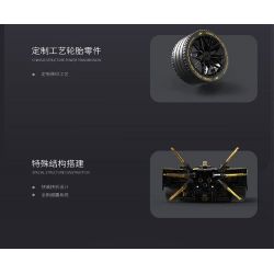 TAKUGI T1006 1006 SIÊU XE LEI XING EVO tỷ lệ 1:14 bộ đồ chơi xếp lắp ráp ghép mô hình Technic Kỹ Thuật Công Nghệ Cao Mô Hình Phương Tiện 1165 khối