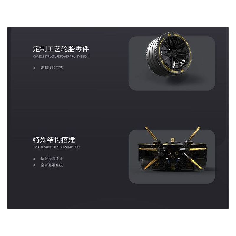 TAKUGI T1006 1006 SIÊU XE LEI XING EVO tỷ lệ 1:14 bộ đồ chơi xếp lắp ráp ghép mô hình Technic Kỹ Thuật Công Nghệ Cao Mô Hình Phương Tiện 1165 khối