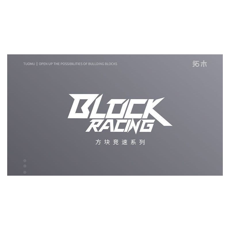 TAKUGI T1006 1006 SIÊU XE LEI XING EVO tỷ lệ 1:14 bộ đồ chơi xếp lắp ráp ghép mô hình Technic Kỹ Thuật Công Nghệ Cao Mô Hình Phương Tiện 1165 khối