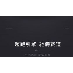 TAKUGI T1006 1006 SIÊU XE LEI XING EVO tỷ lệ 1:14 bộ đồ chơi xếp lắp ráp ghép mô hình Technic Kỹ Thuật Công Nghệ Cao Mô Hình Phương Tiện 1165 khối