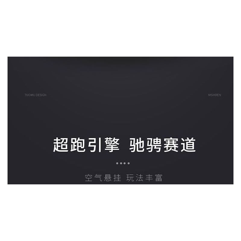 TAKUGI T1006 1006 SIÊU XE LEI XING EVO tỷ lệ 1:14 bộ đồ chơi xếp lắp ráp ghép mô hình Technic Kỹ Thuật Công Nghệ Cao Mô Hình Phương Tiện 1165 khối