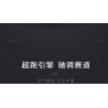 TAKUGI T1006 1006 SIÊU XE LEI XING EVO tỷ lệ 1:14 bộ đồ chơi xếp lắp ráp ghép mô hình Technic Kỹ Thuật Công Nghệ Cao Mô Hình Phương Tiện 1165 khối