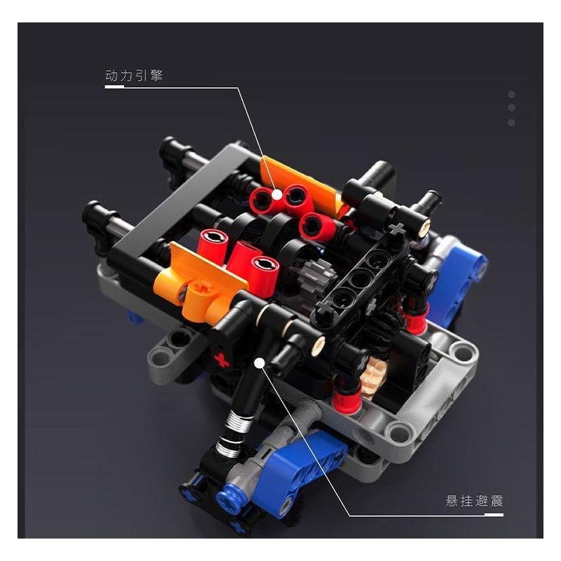 TAKUGI T1006 1006 SIÊU XE LEI XING EVO tỷ lệ 1:14 bộ đồ chơi xếp lắp ráp ghép mô hình Technic Kỹ Thuật Công Nghệ Cao Mô Hình Phương Tiện 1165 khối