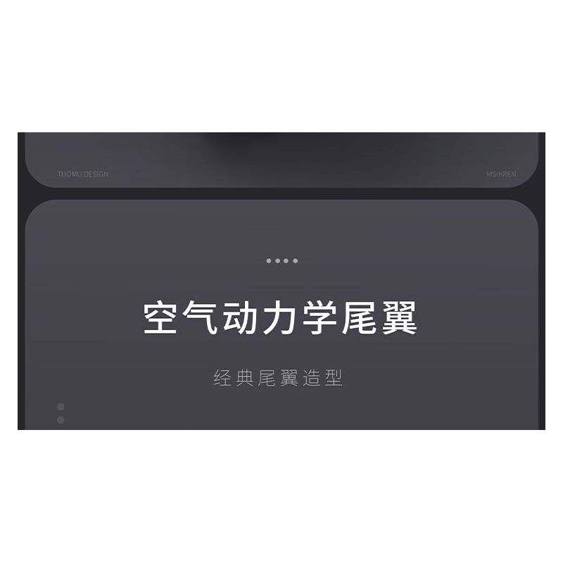 TAKUGI T1006 1006 SIÊU XE LEI XING EVO tỷ lệ 1:14 bộ đồ chơi xếp lắp ráp ghép mô hình Technic Kỹ Thuật Công Nghệ Cao Mô Hình Phương Tiện 1165 khối