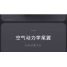 TAKUGI T1006 1006 SIÊU XE LEI XING EVO tỷ lệ 1:14 bộ đồ chơi xếp lắp ráp ghép mô hình Technic Kỹ Thuật Công Nghệ Cao Mô Hình Phương Tiện 1165 khối