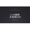 TAKUGI T1006 1006 SIÊU XE LEI XING EVO tỷ lệ 1:14 bộ đồ chơi xếp lắp ráp ghép mô hình Technic Kỹ Thuật Công Nghệ Cao Mô Hình Phương Tiện 1165 khối