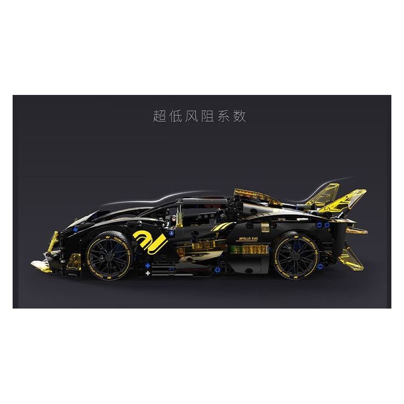 TAKUGI T1006 1006 SIÊU XE LEI XING EVO tỷ lệ 1:14 bộ đồ chơi xếp lắp ráp ghép mô hình Technic Kỹ Thuật Công Nghệ Cao Mô Hình Phương Tiện 1165 khối