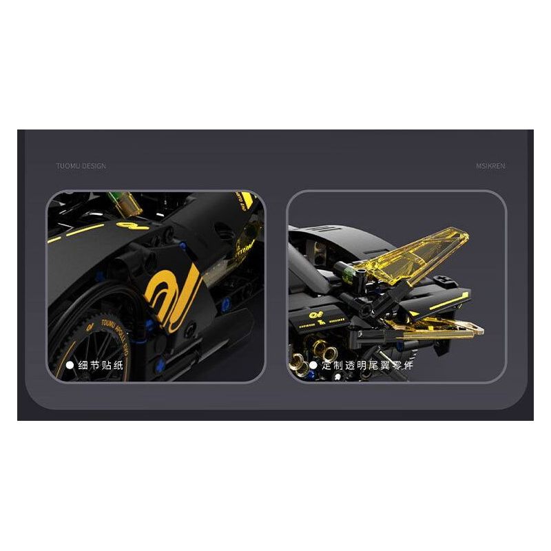 TAKUGI T1006 1006 SIÊU XE LEI XING EVO tỷ lệ 1:14 bộ đồ chơi xếp lắp ráp ghép mô hình Technic Kỹ Thuật Công Nghệ Cao Mô Hình Phương Tiện 1165 khối