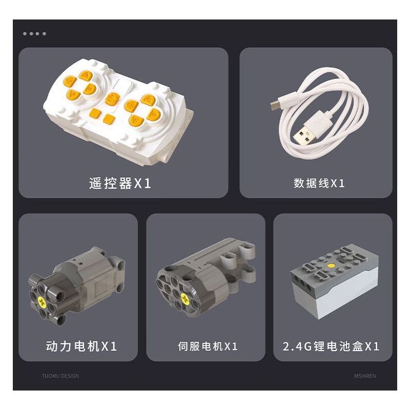 TAKUGI T1006 1006 SIÊU XE LEI XING EVO tỷ lệ 1:14 bộ đồ chơi xếp lắp ráp ghép mô hình Technic Kỹ Thuật Công Nghệ Cao Mô Hình Phương Tiện 1165 khối