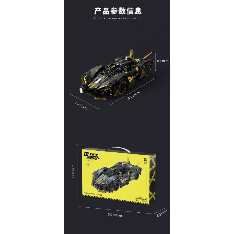 TAKUGI T1006 1006 SIÊU XE LEI XING EVO tỷ lệ 1:14 bộ đồ chơi xếp lắp ráp ghép mô hình Technic Kỹ Thuật Công Nghệ Cao Mô Hình Phương Tiện 1165 khối