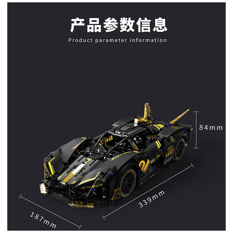 TAKUGI T1006 1006 SIÊU XE LEI XING EVO tỷ lệ 1:14 bộ đồ chơi xếp lắp ráp ghép mô hình Technic Kỹ Thuật Công Nghệ Cao Mô Hình Phương Tiện 1165 khối