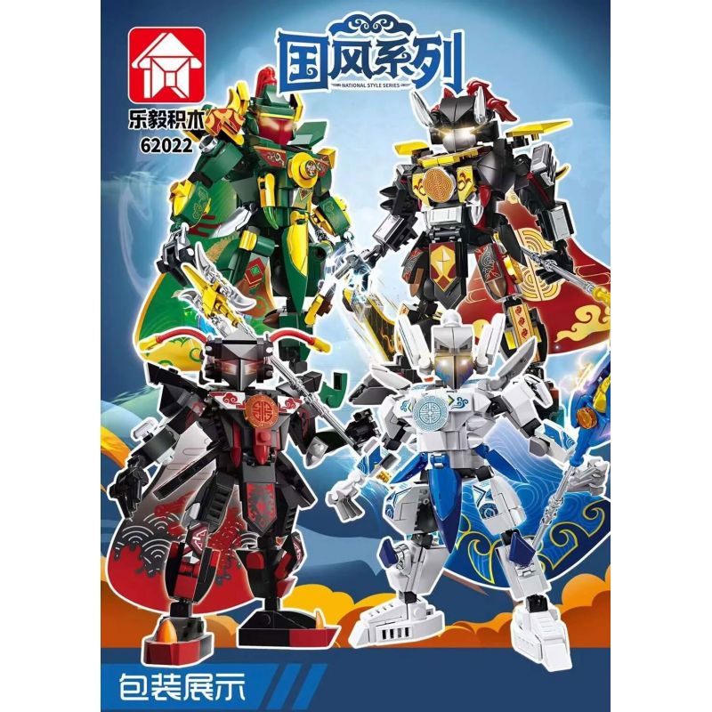 LE YI 62022 4 MÔ HÌNH CƠ GIÁP PHONG CÁCH TRUNG QUỐC ZHANG FEI GUAN YU ZHAO YUN LU BU bộ đồ chơi xếp lắp ráp ghép mô hình 1062 khối